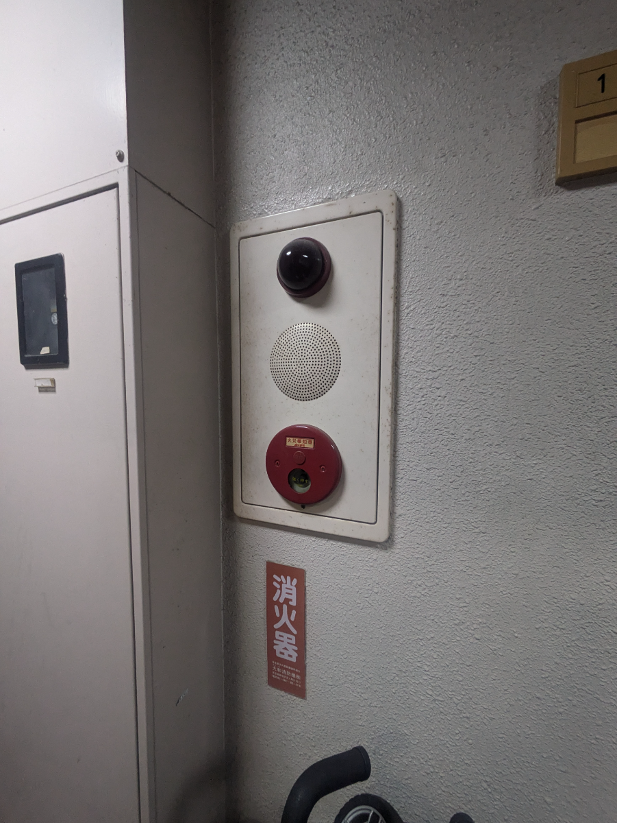 fresh/building/J00100356791_10