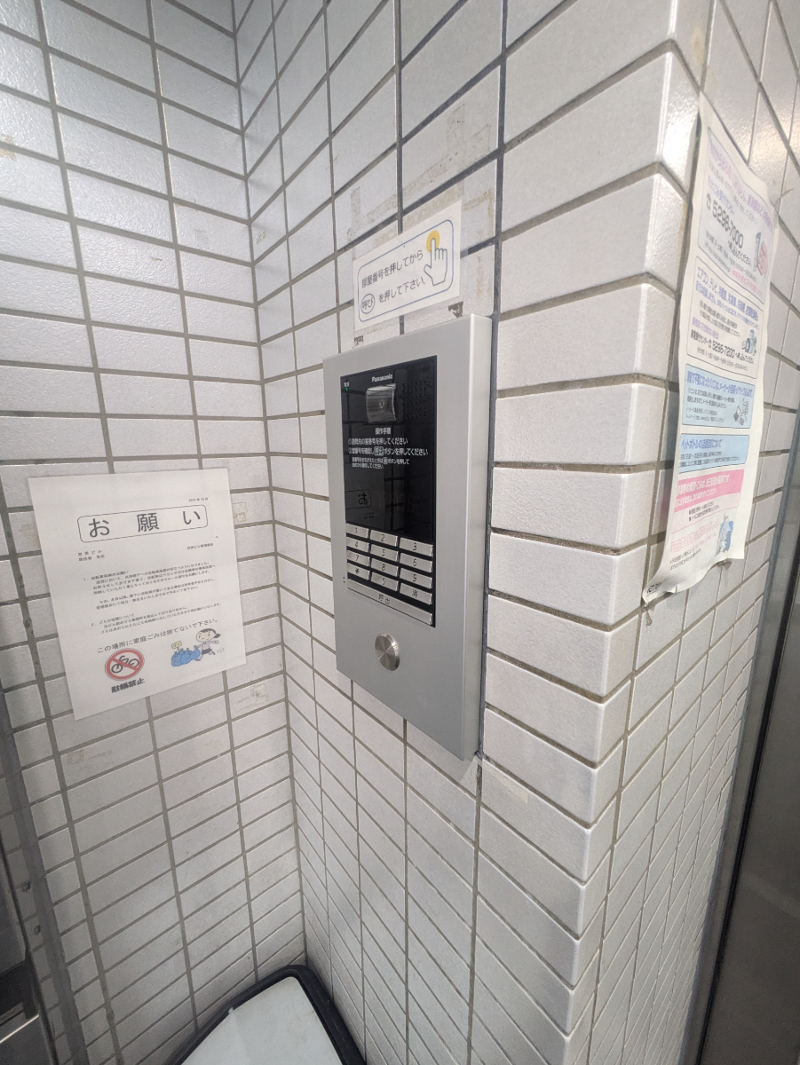 fresh/building/J00100356797_7