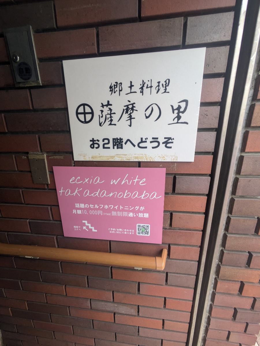 fresh/building/J00100356801_15