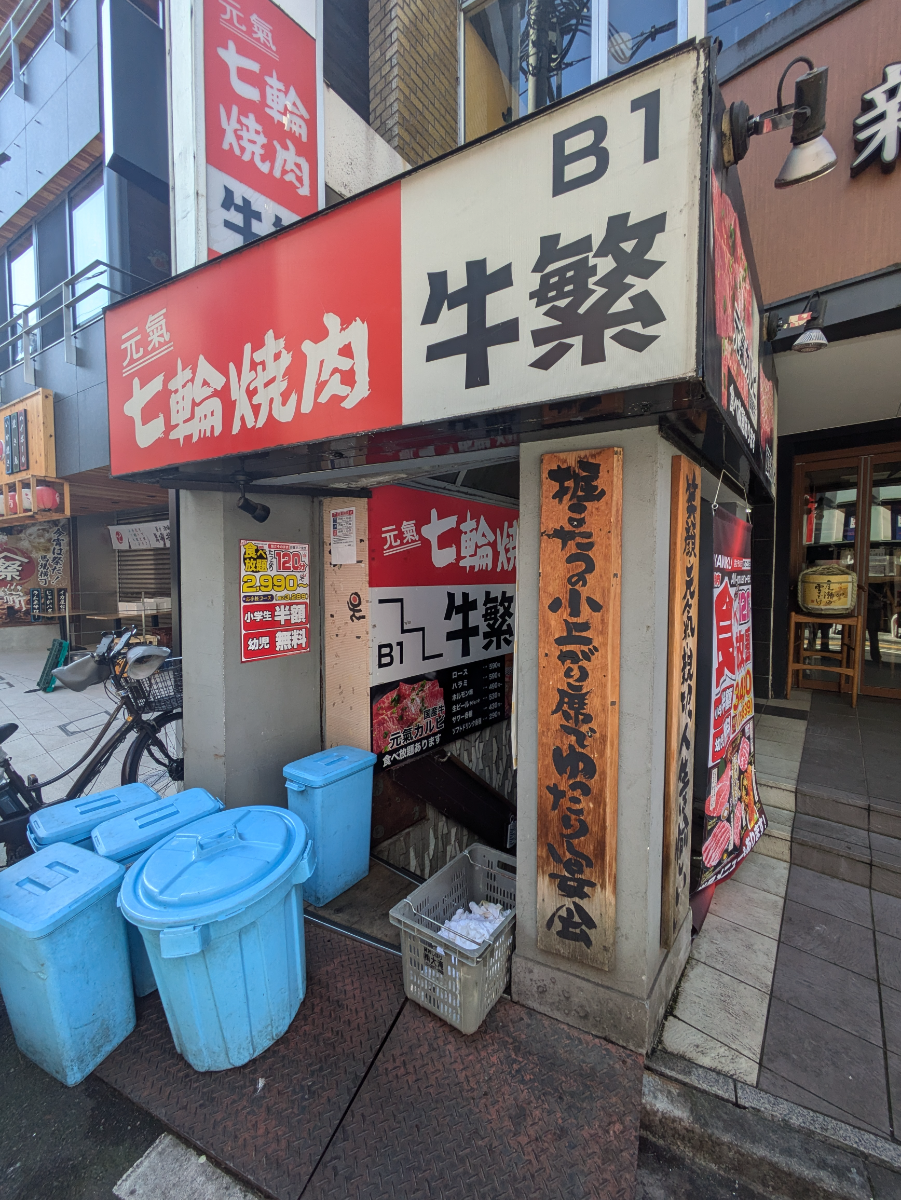 fresh/building/J00100356810_13