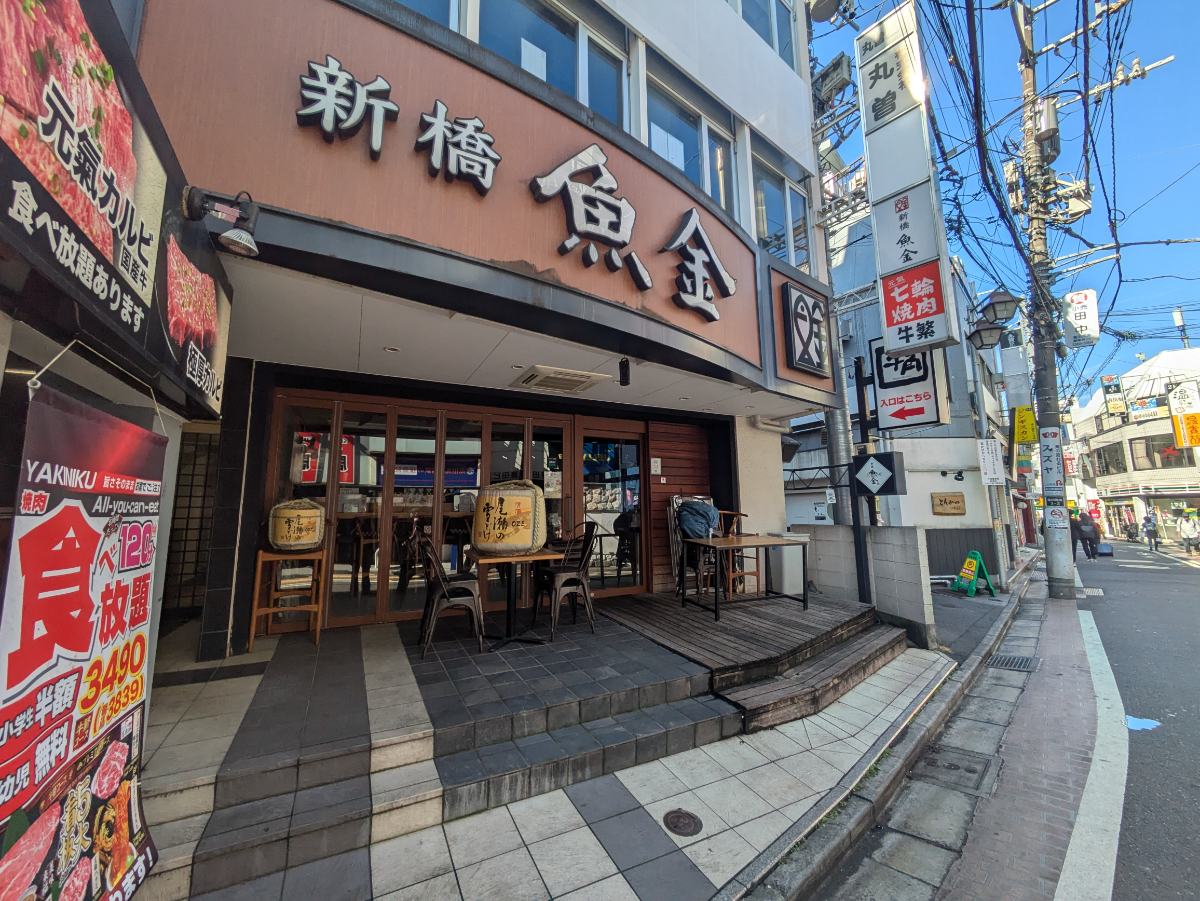 fresh/building/J00100356810_14