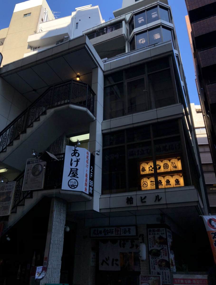 fresh/building/J00100356813_5