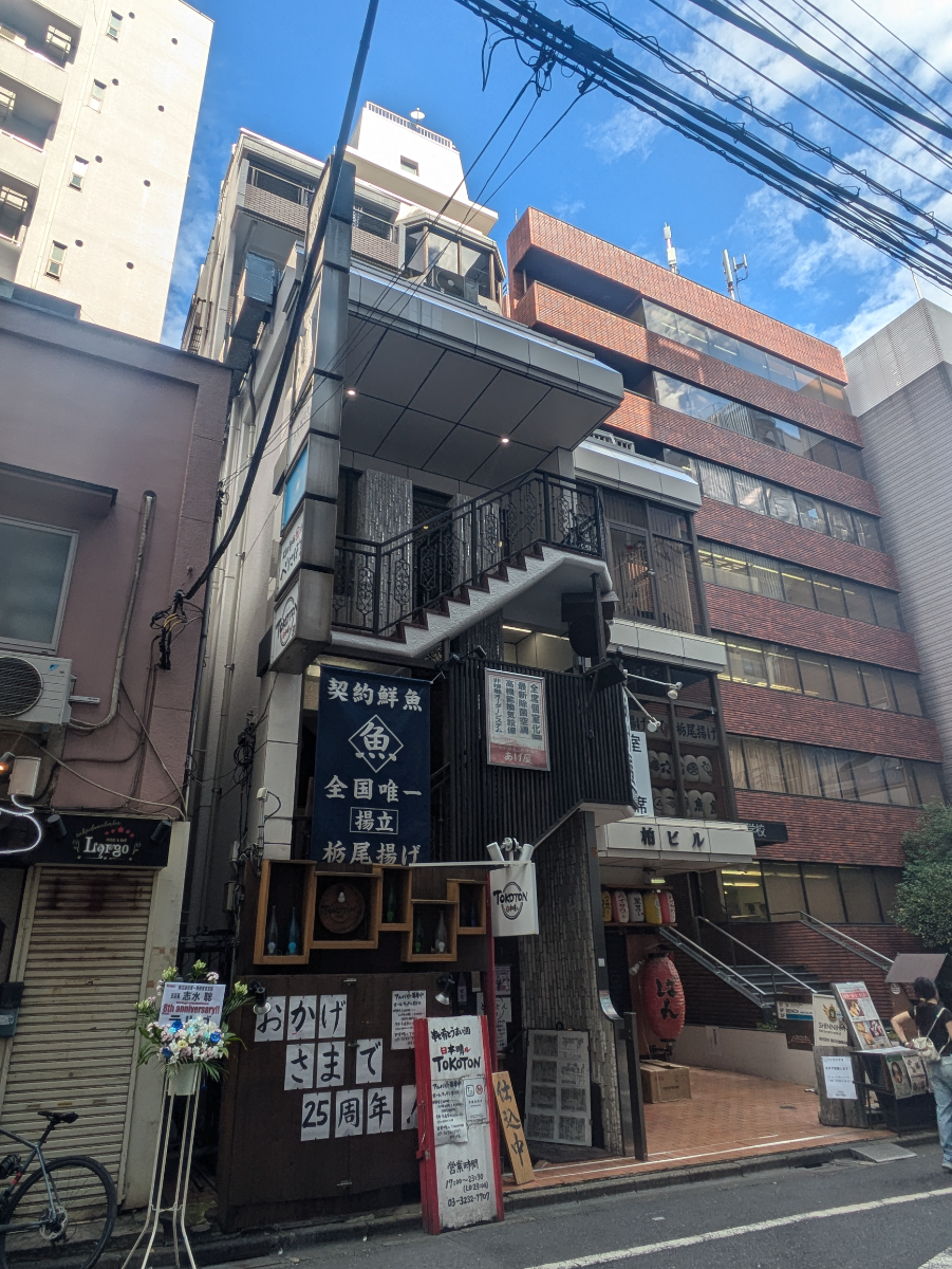 fresh/building/J00100356813_6