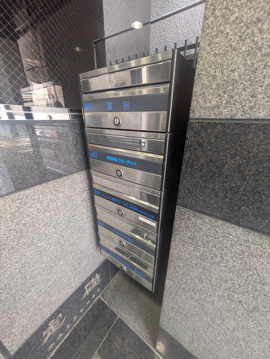 fresh/building/J00100356817_10