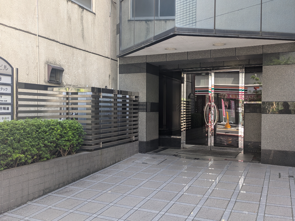 fresh/building/J00100356817_3