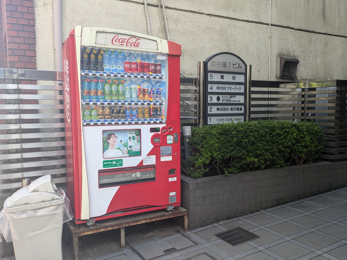 fresh/building/J00100356817_9