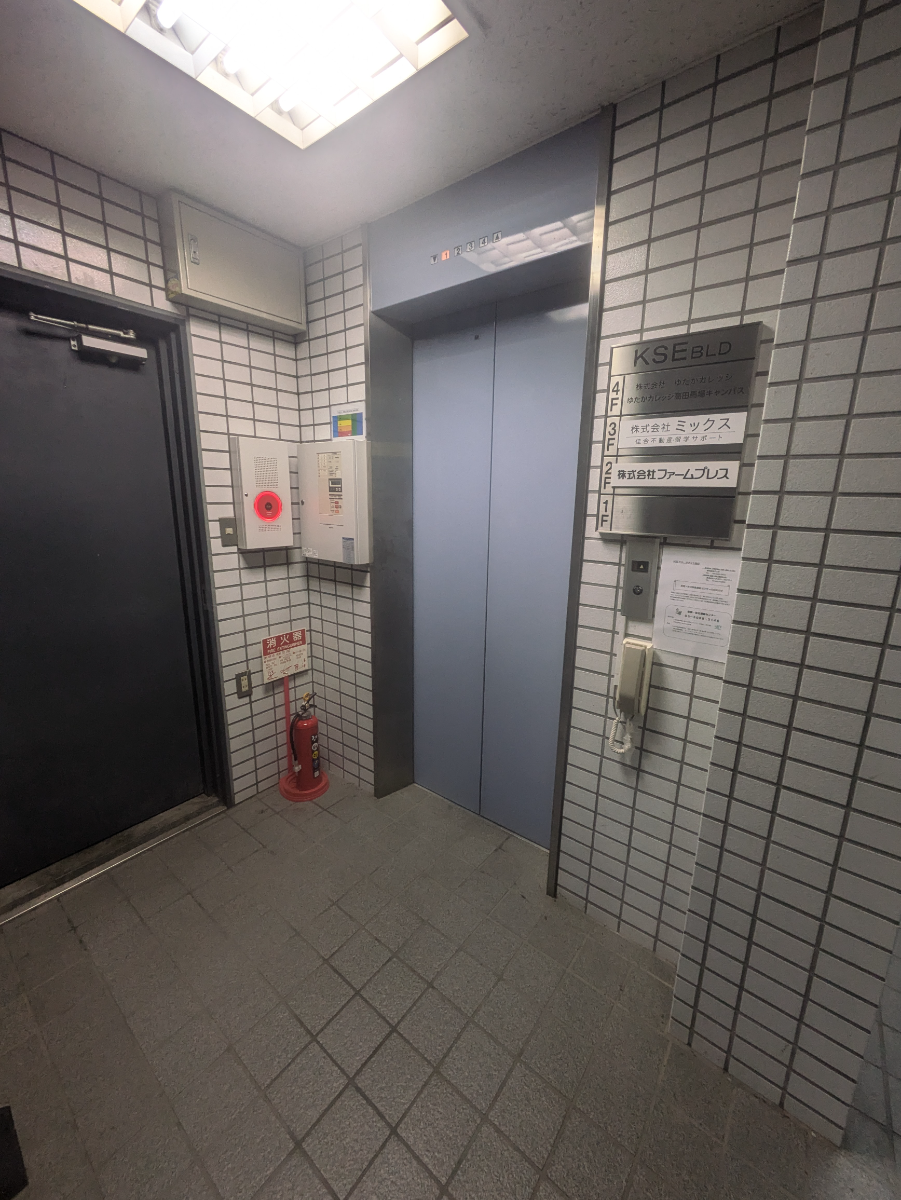 fresh/building/J00100356818_4