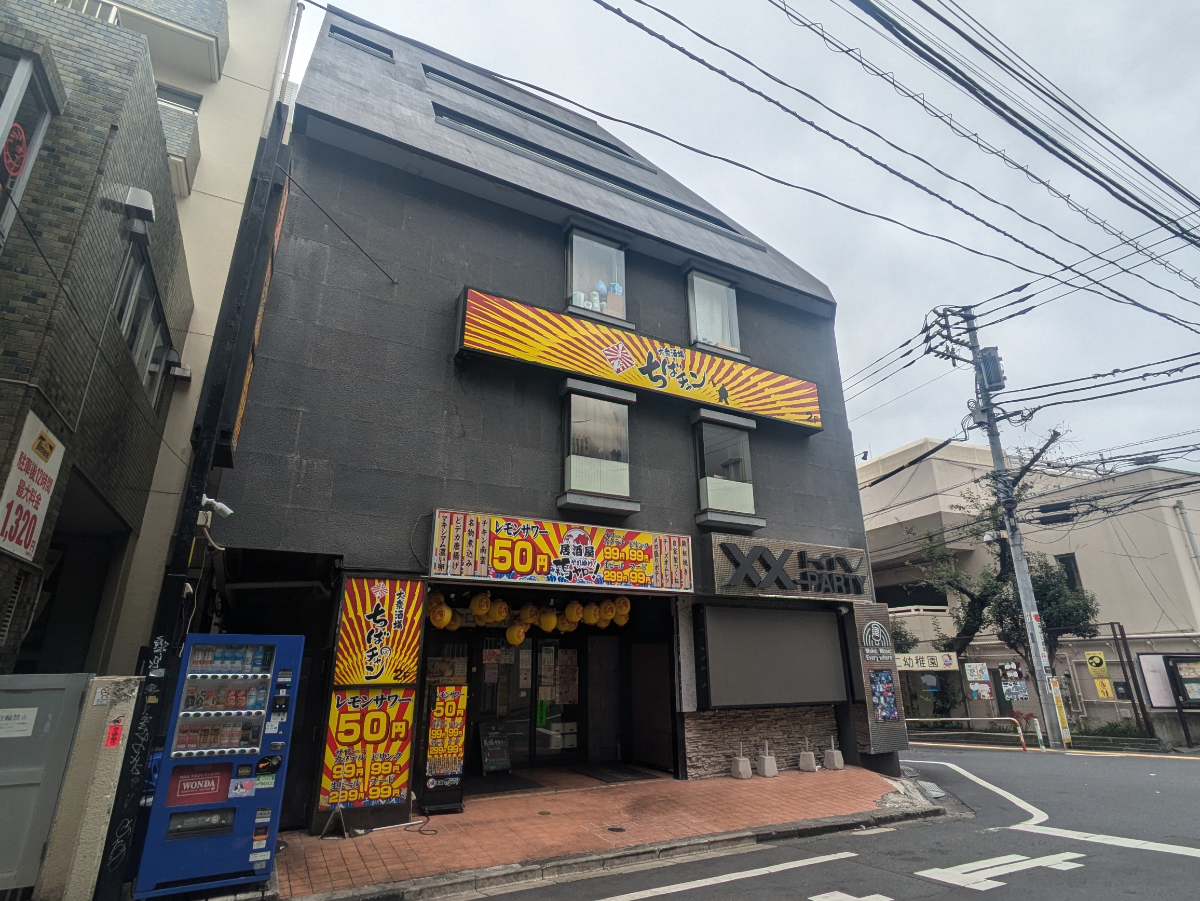 fresh/building/J00100356821_5