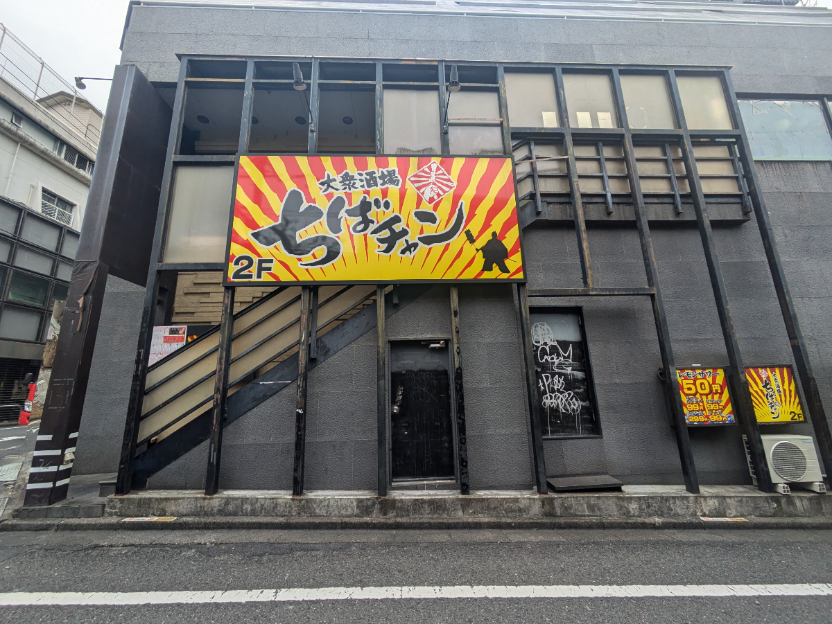 fresh/building/J00100356821_7