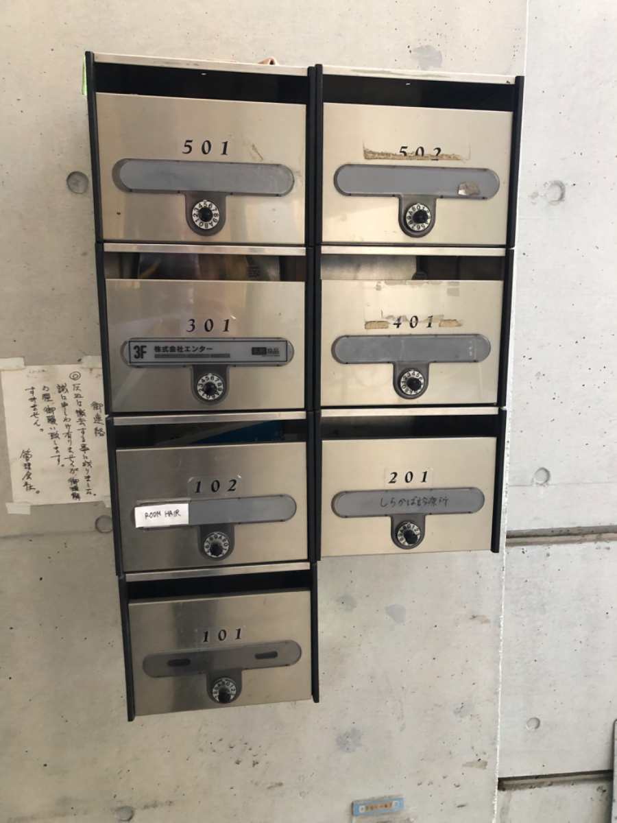 fresh/building/J00100356829_67