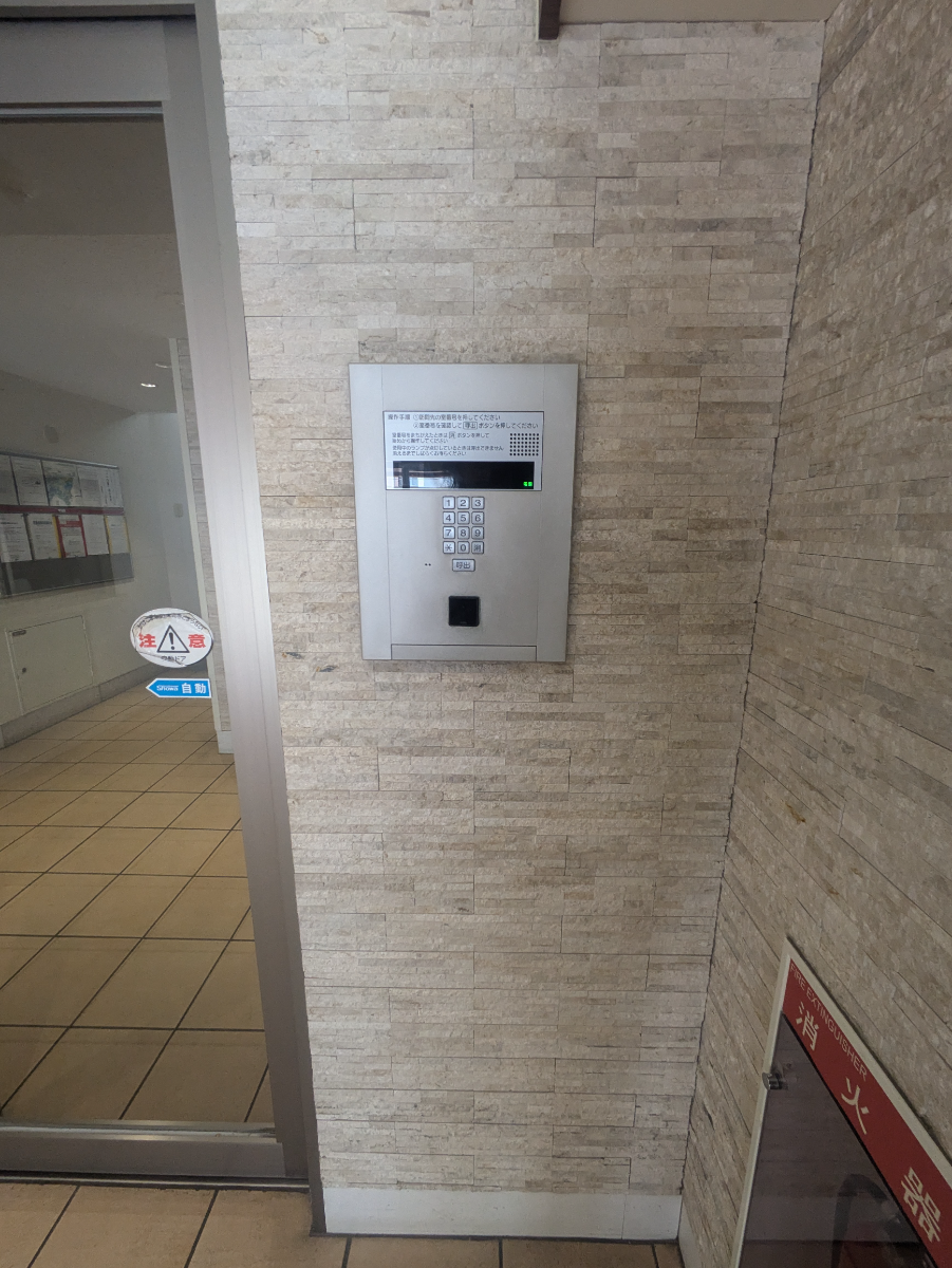 fresh/building/J00100356831_11