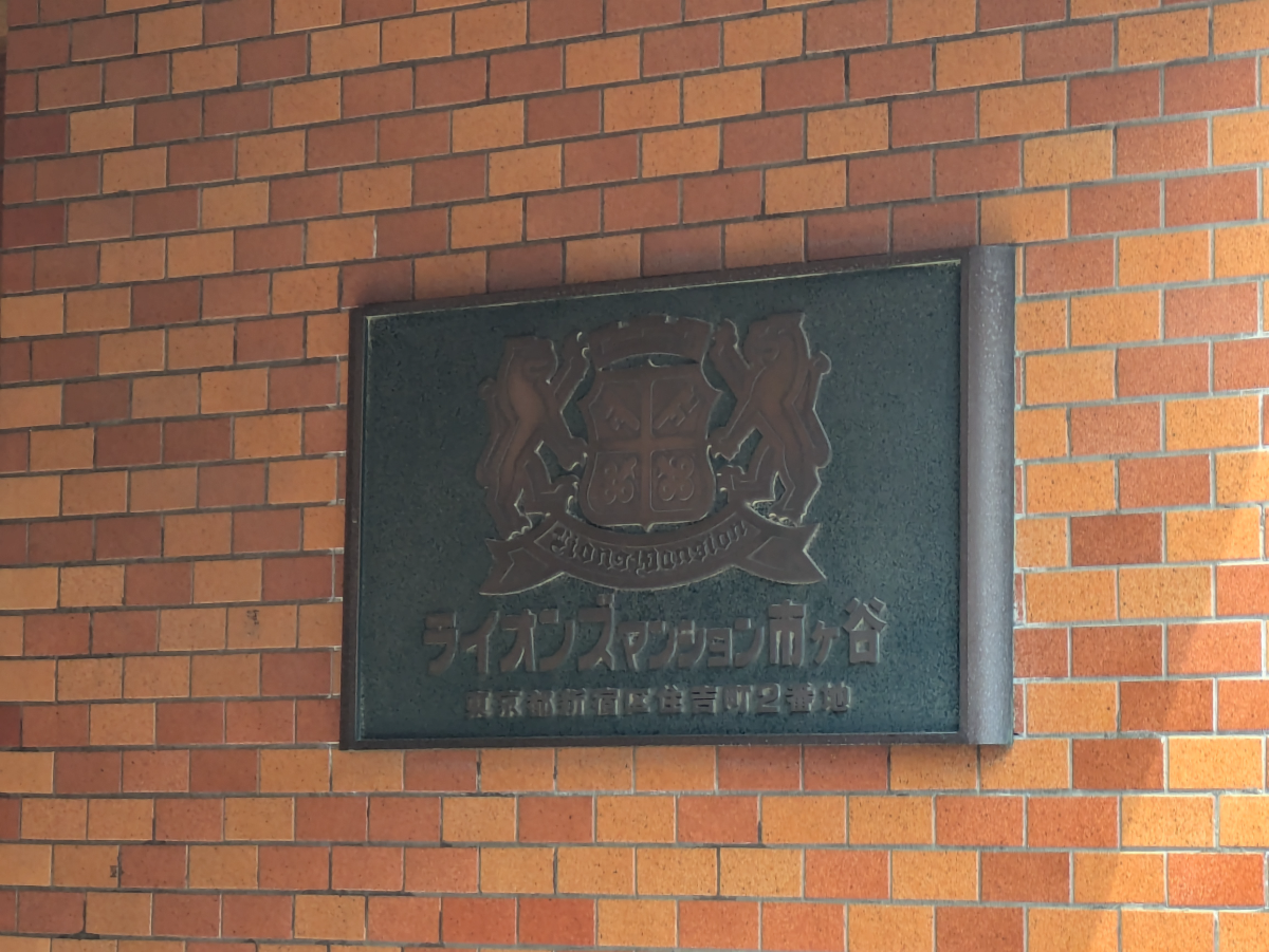 fresh/building/J00100356831_6