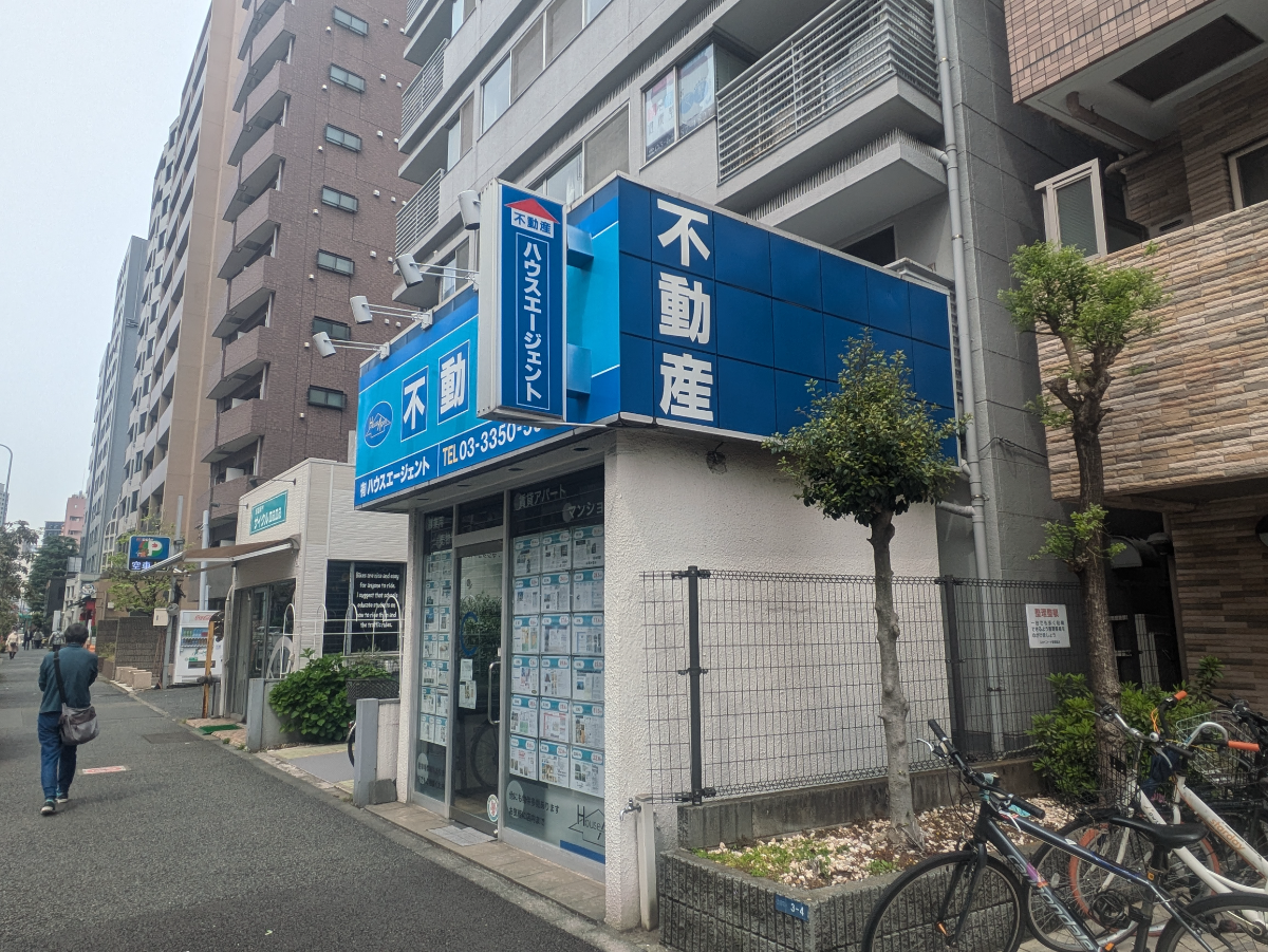 fresh/building/J00100356834_5