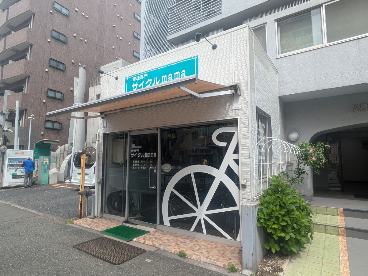 fresh/building/J00100356834_6