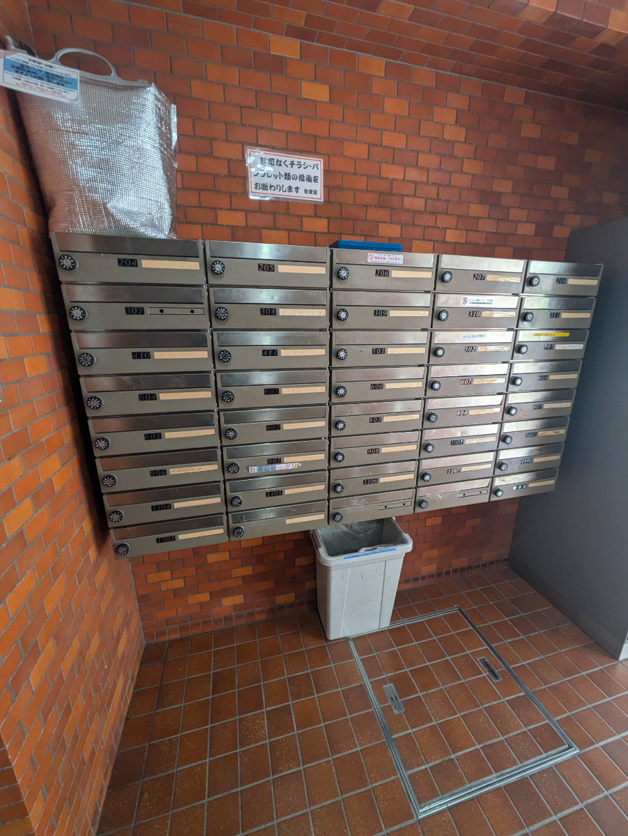 fresh/building/J00100356848_12