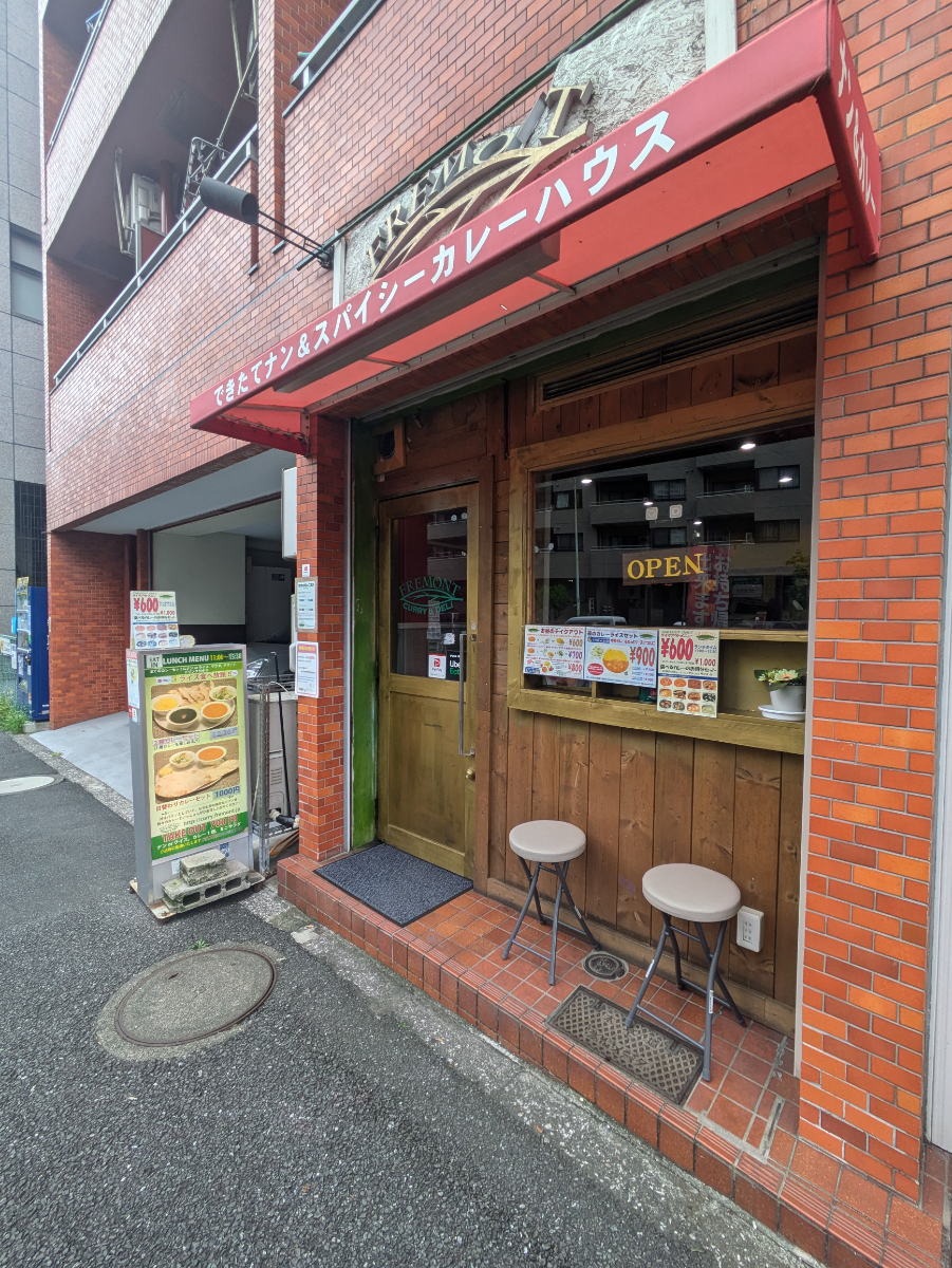 fresh/building/J00100356848_13