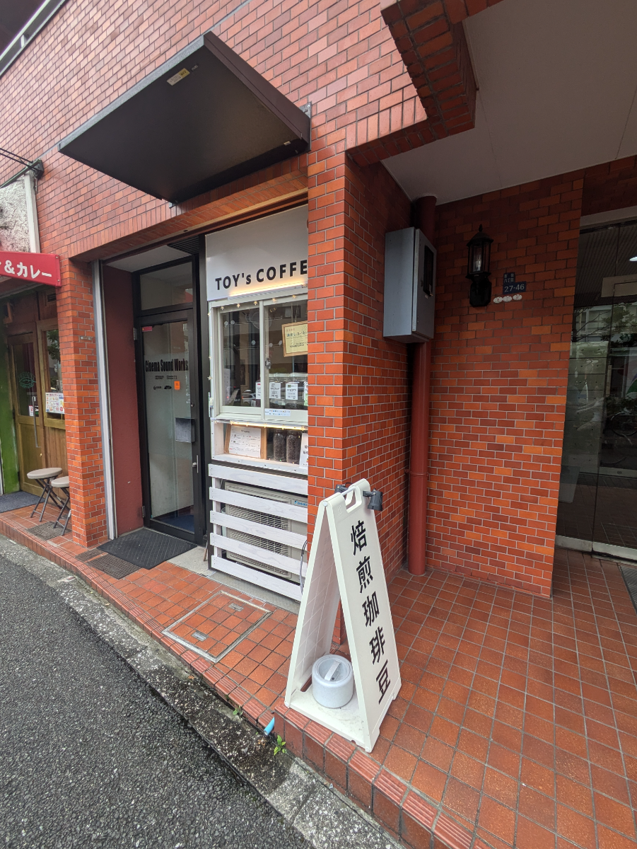 fresh/building/J00100356848_14