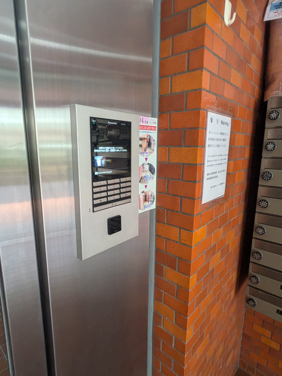 fresh/building/J00100356848_4