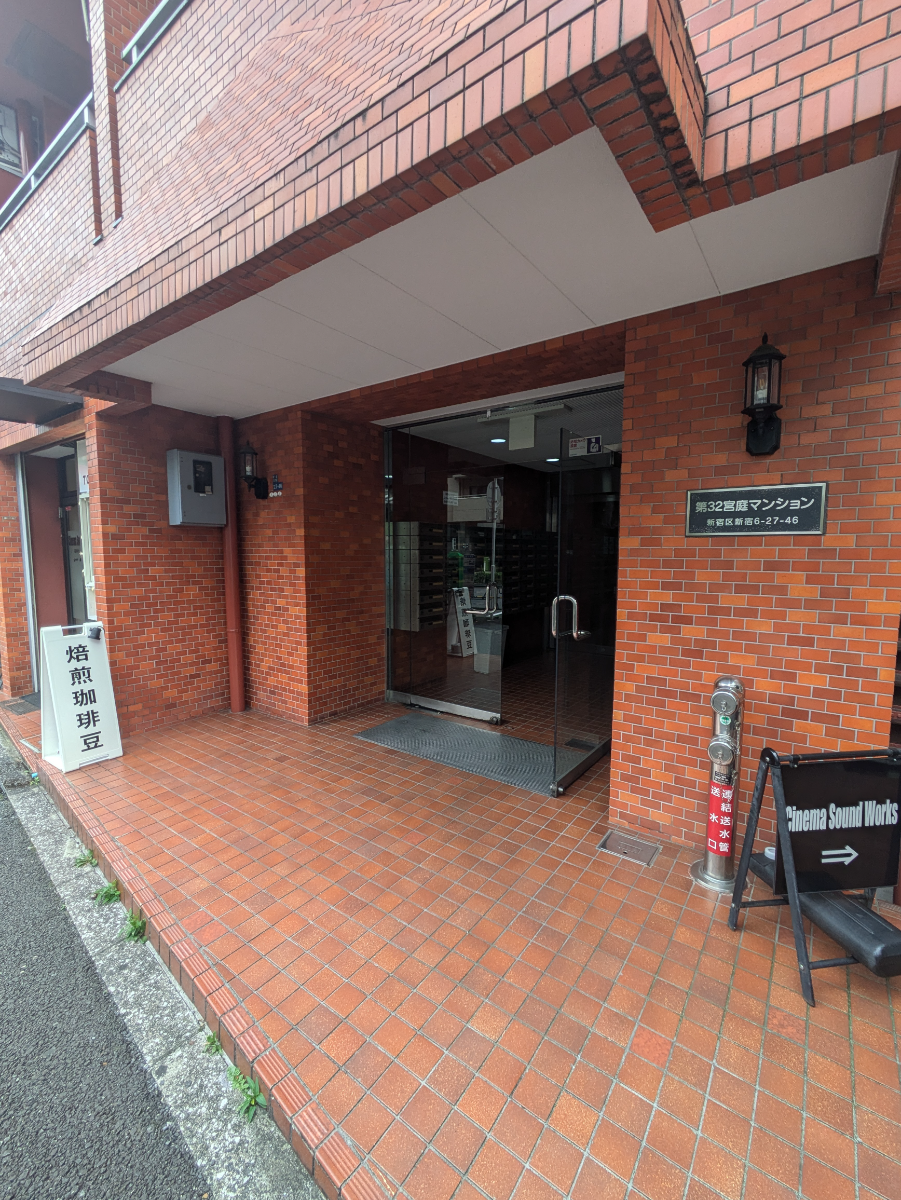 fresh/building/J00100356848_9