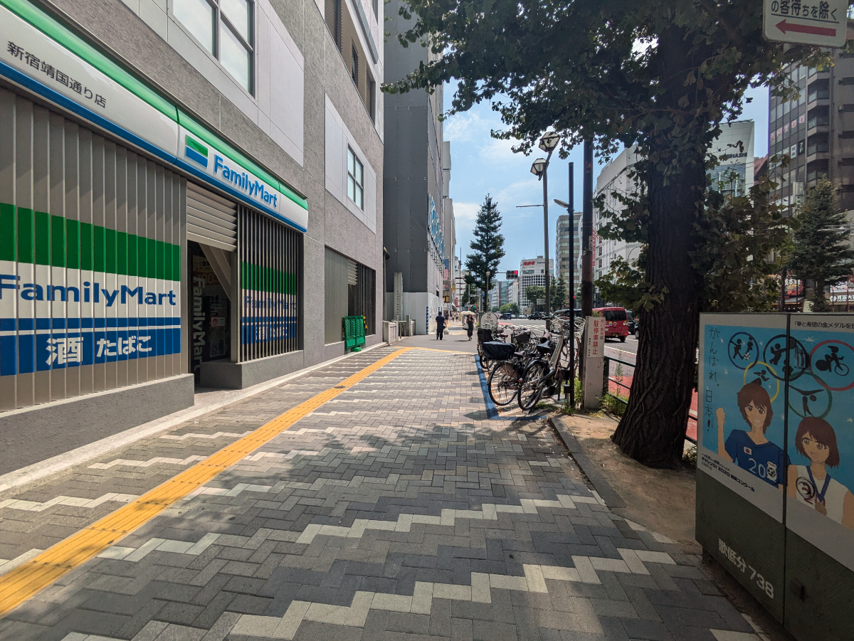 fresh/building/J00100356856_2