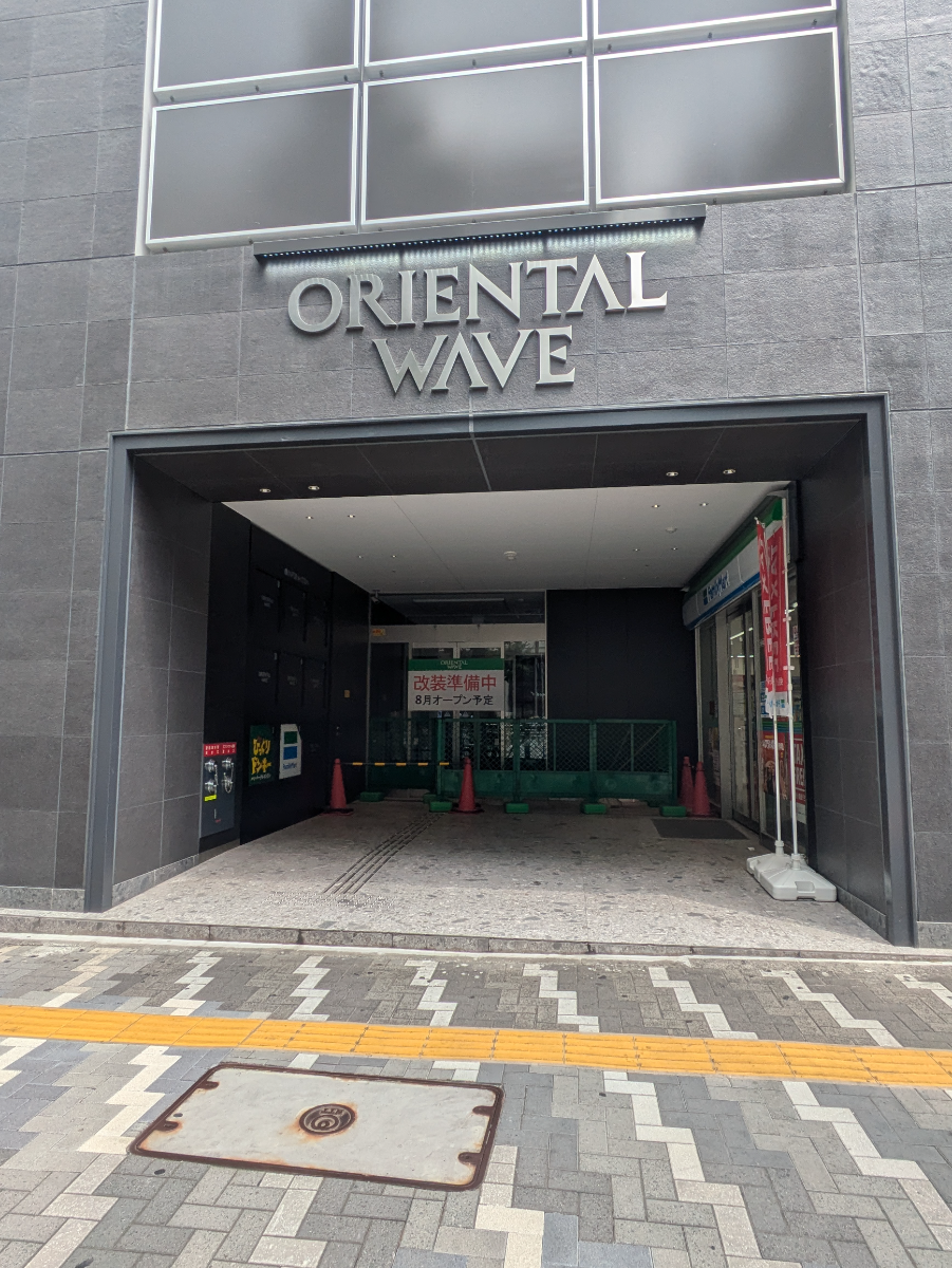 fresh/building/J00100356856_3