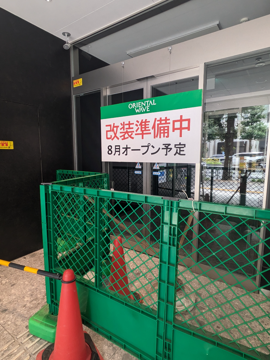 fresh/building/J00100356856_5