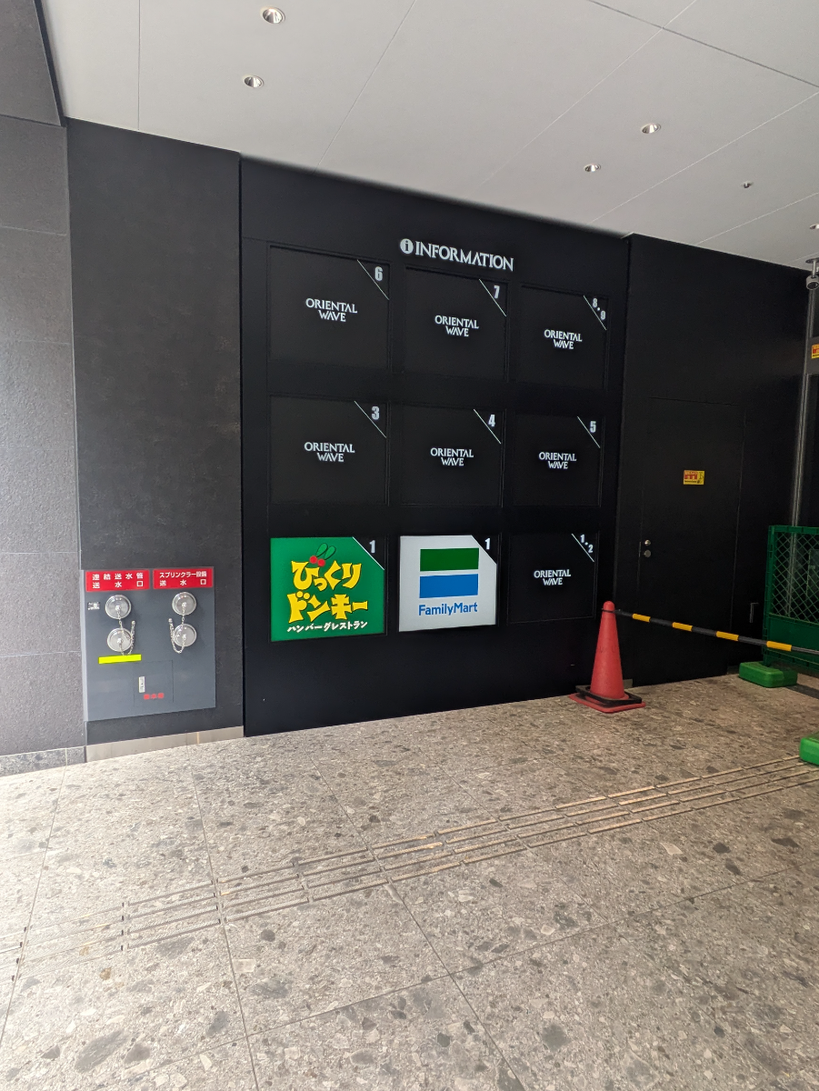 fresh/building/J00100356856_67