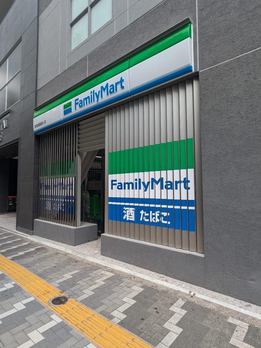 fresh/building/J00100356856_9