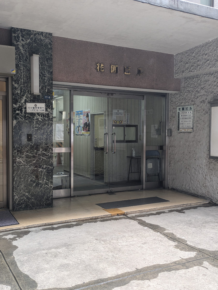 fresh/building/J00100356857_3