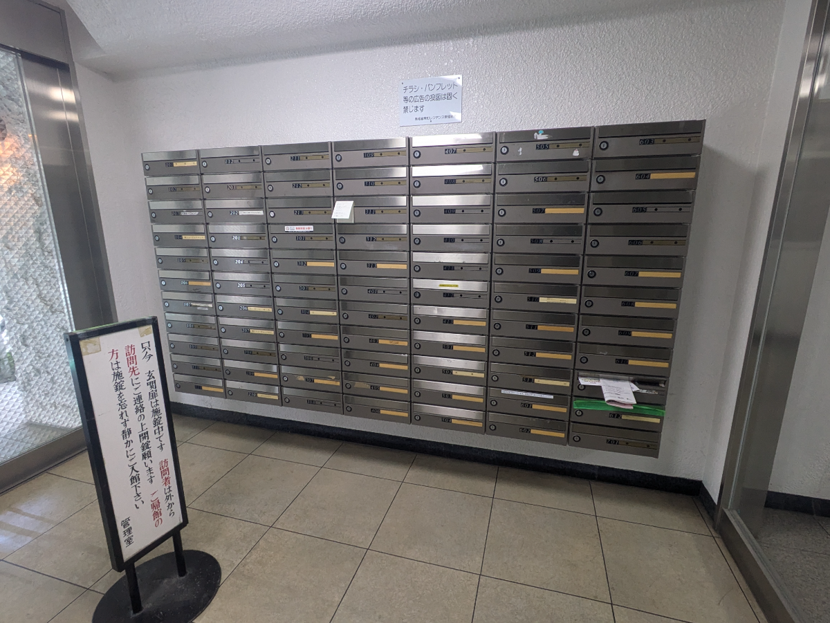 fresh/building/J00100356862_12