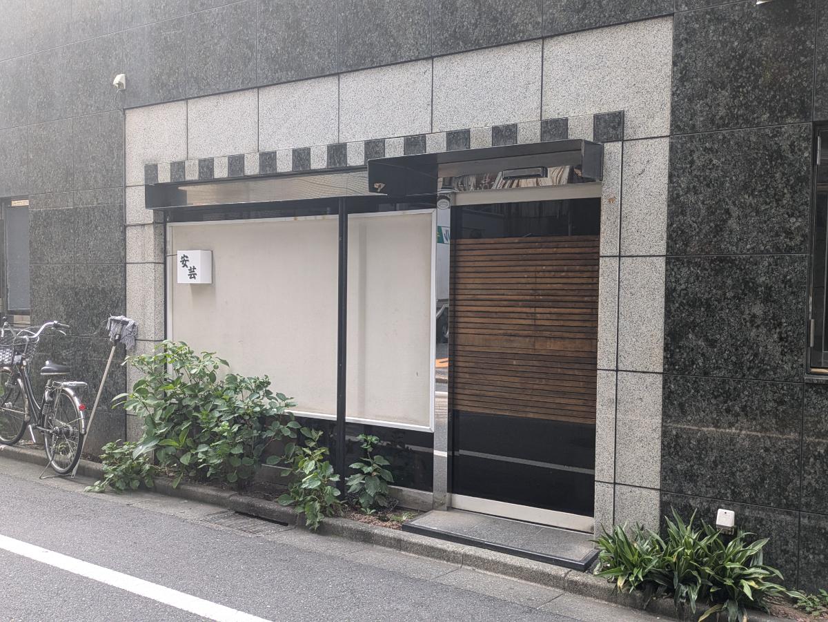fresh/building/J00100356870_16