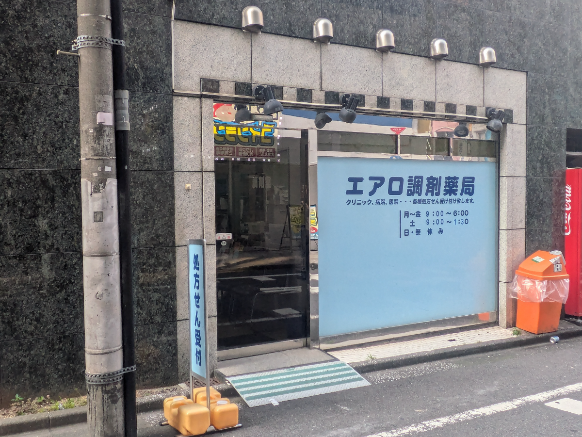 fresh/building/J00100356870_17