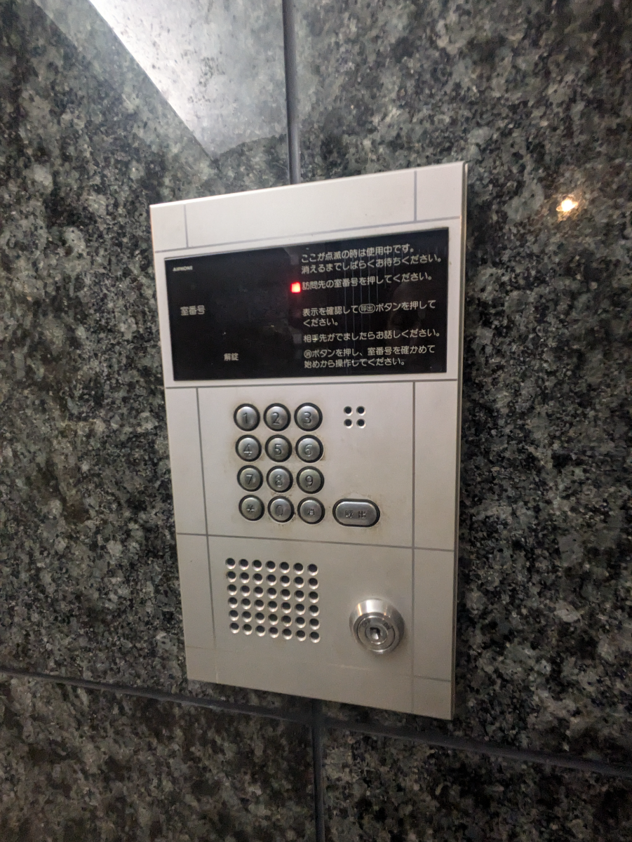 fresh/building/J00100356870_19