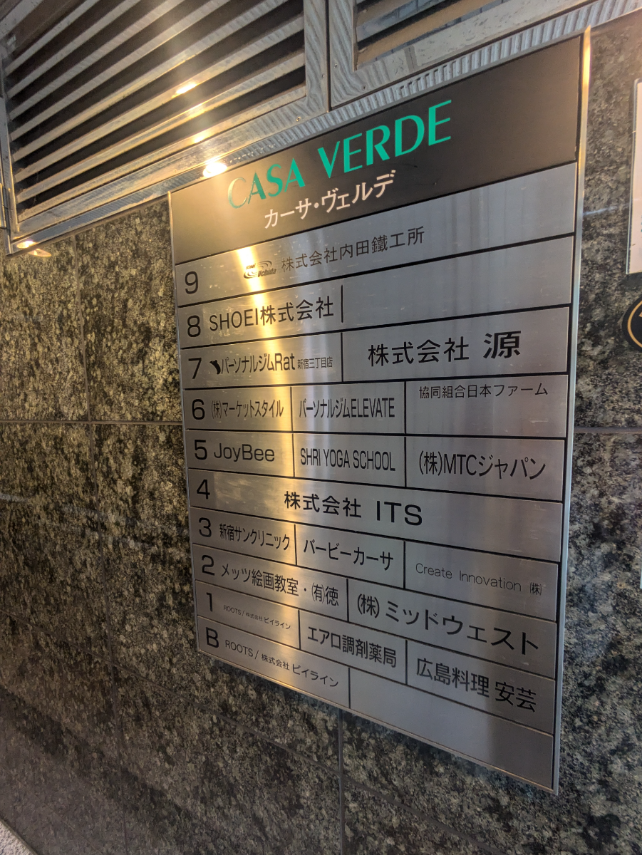 fresh/building/J00100356870_67
