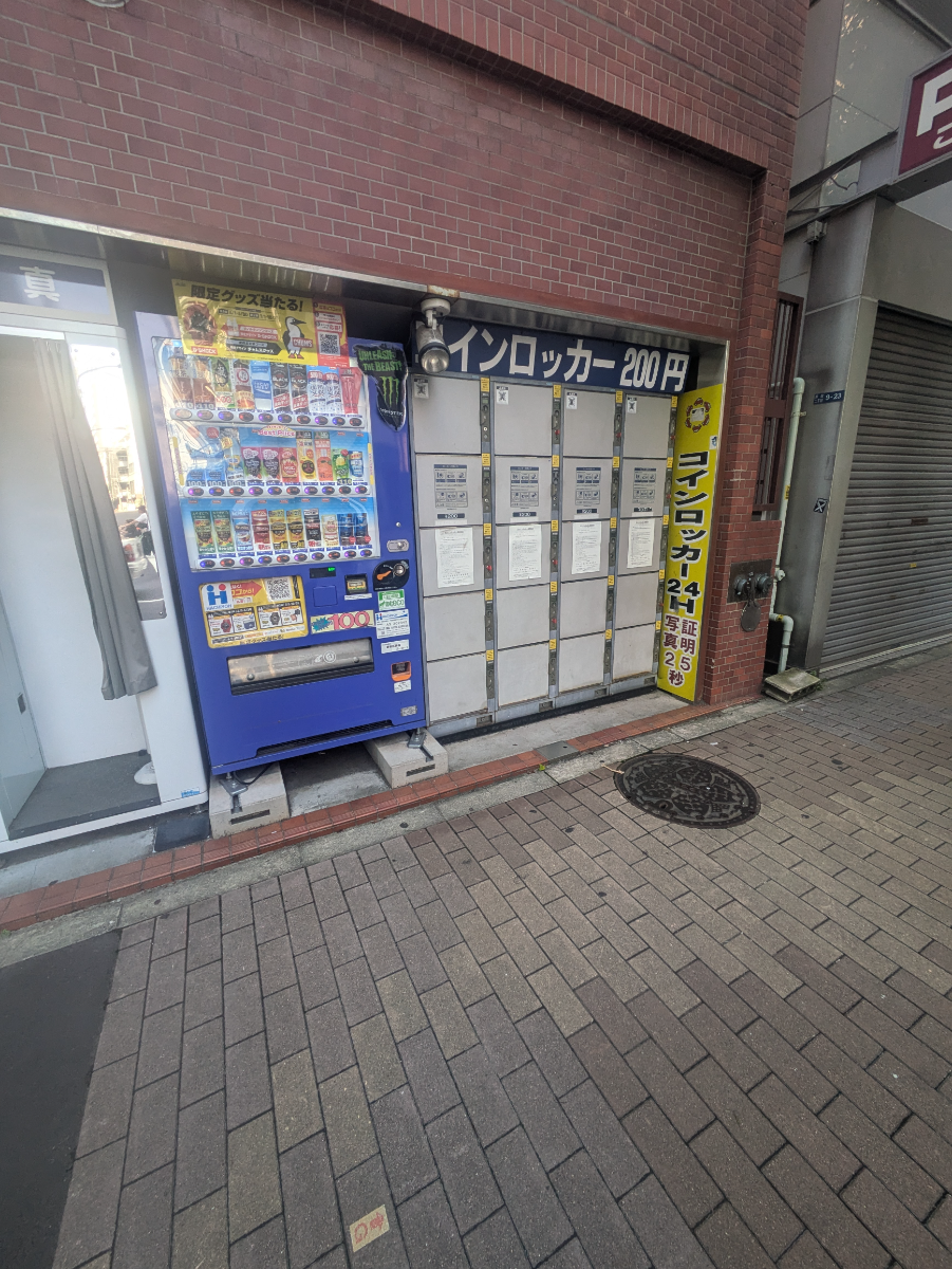 fresh/building/J00100356872_11