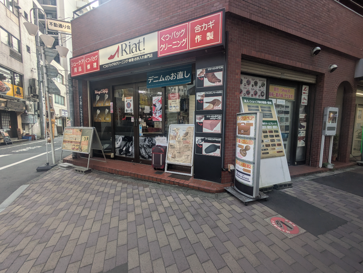 fresh/building/J00100356872_8