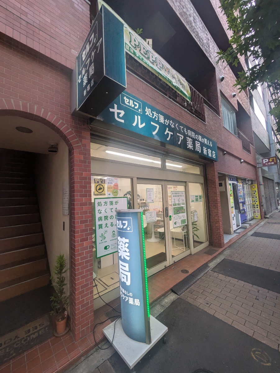 fresh/building/J00100356872_9