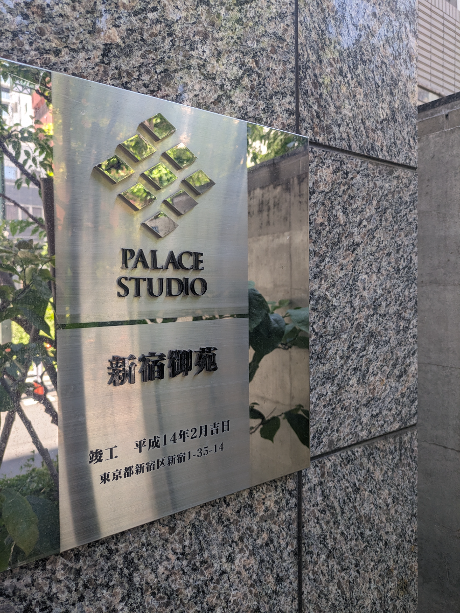 fresh/building/J00100356874_9