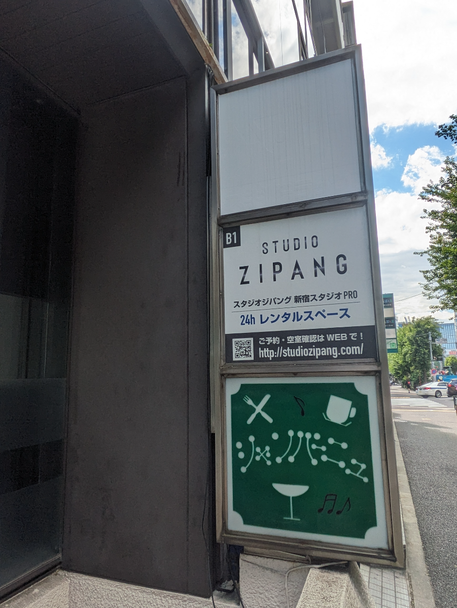 fresh/building/J00100356875_12