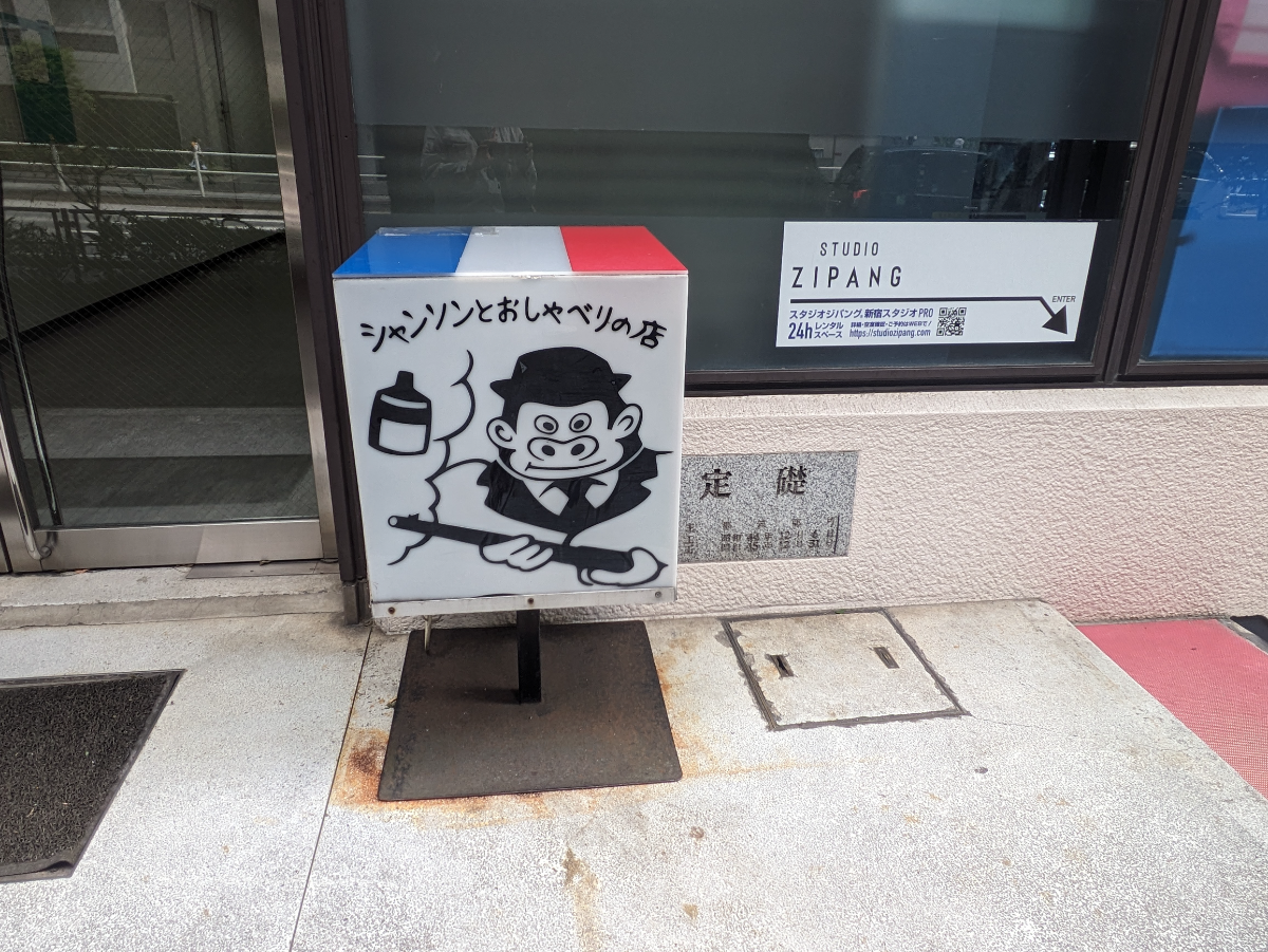 fresh/building/J00100356875_13