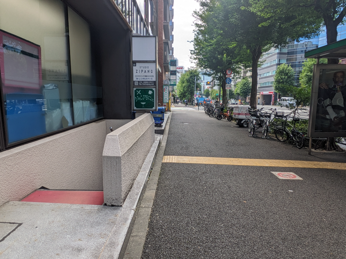 fresh/building/J00100356875_2