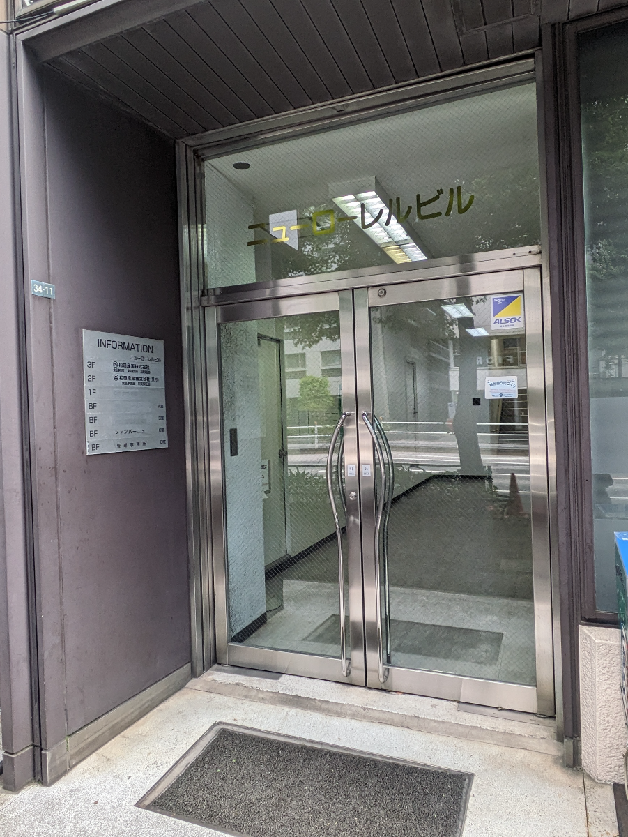 fresh/building/J00100356875_3