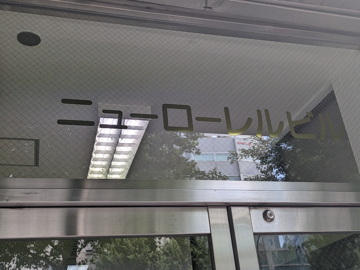 fresh/building/J00100356875_67