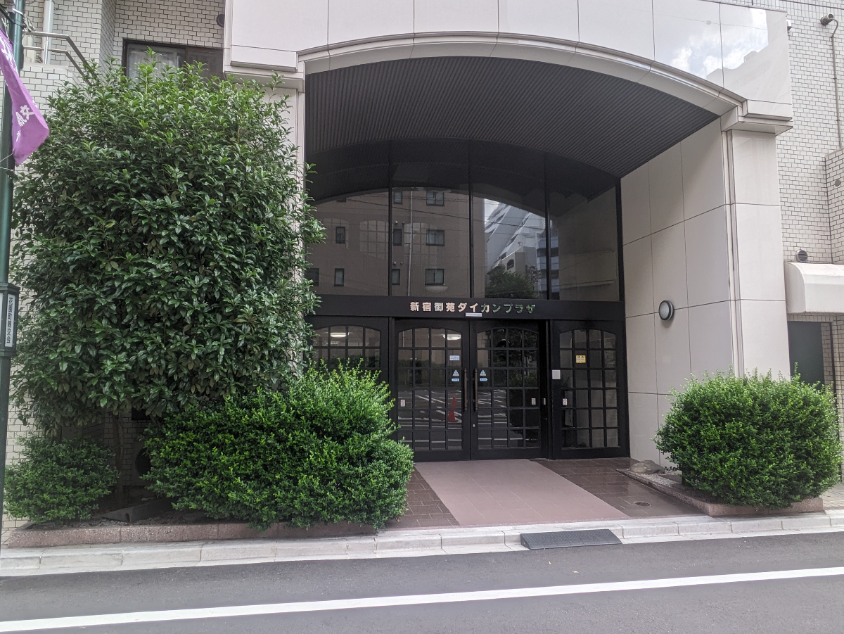 fresh/building/J00100356876_3
