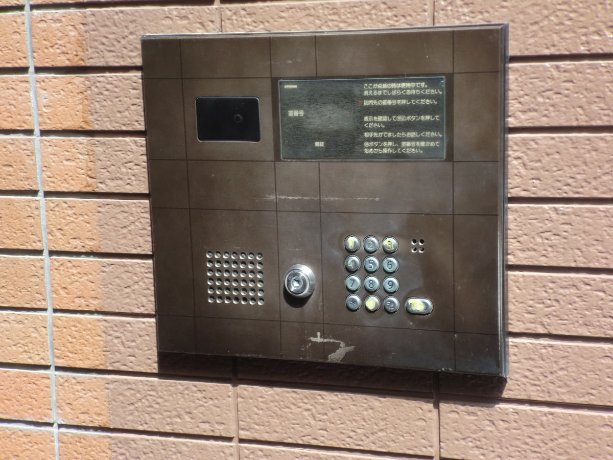 fresh/building/J00100356881_15