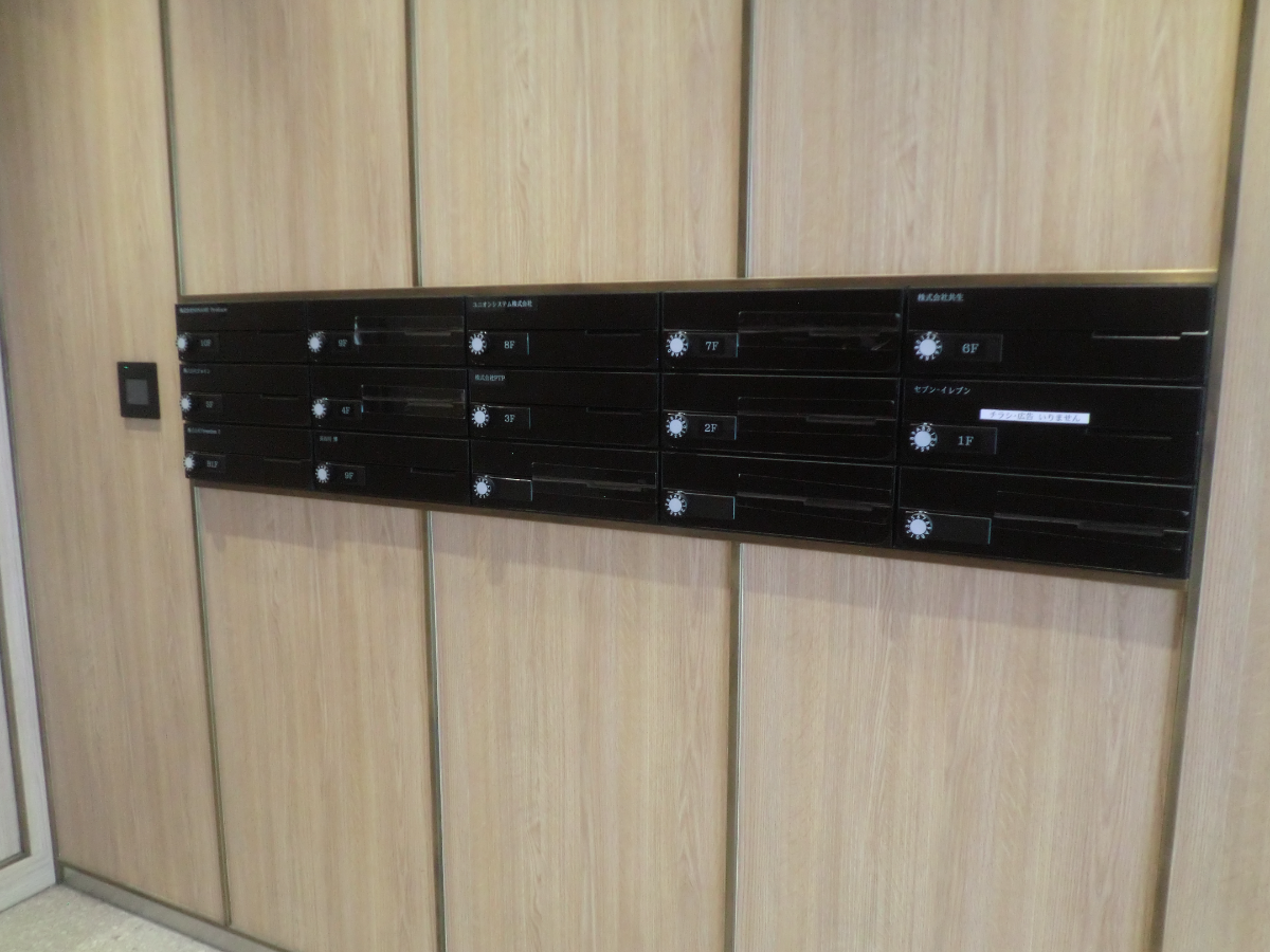 fresh/building/J00100356881_20