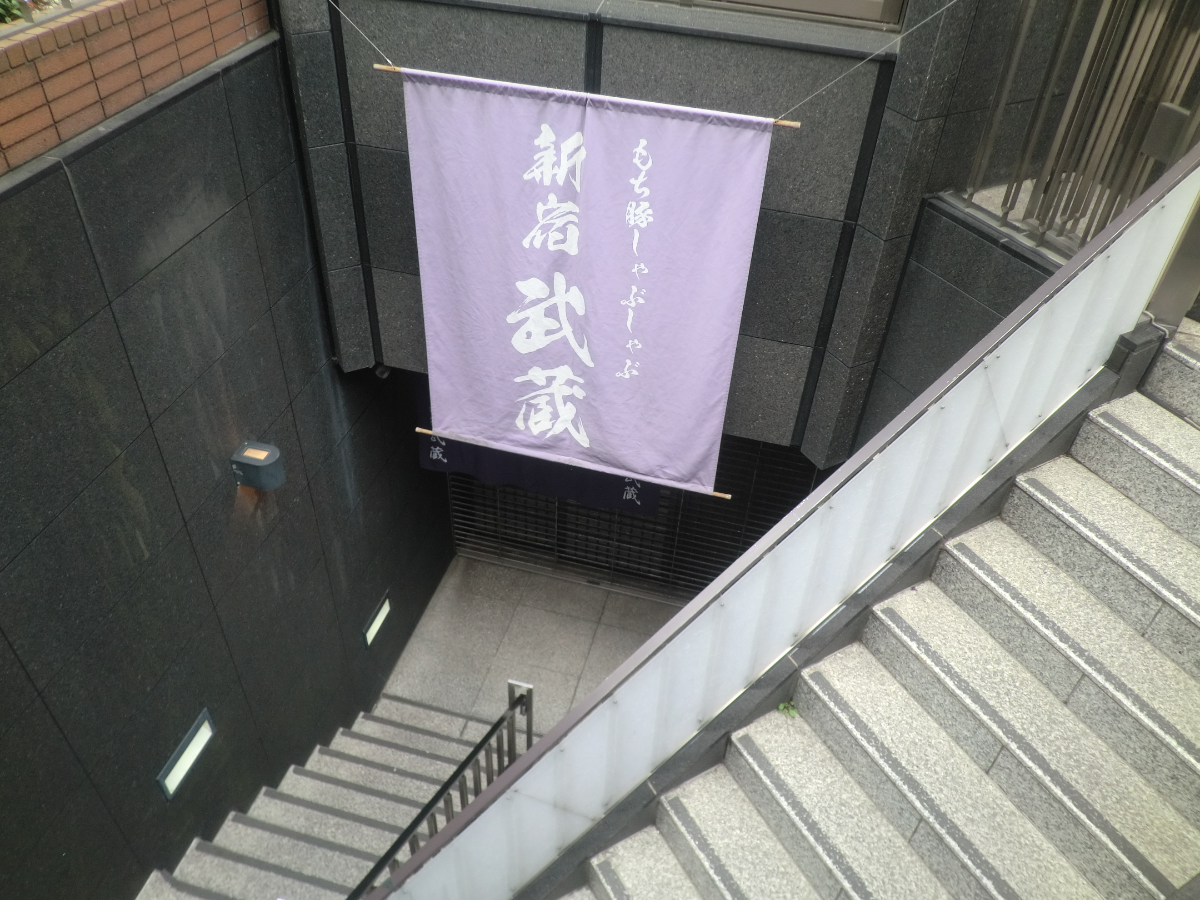 fresh/building/J00100356881_22