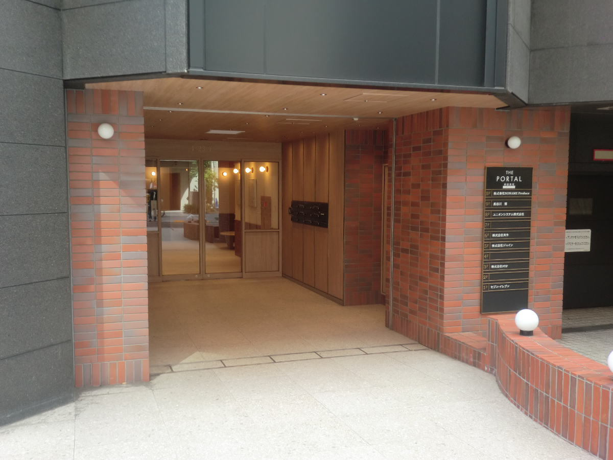 fresh/building/J00100356881_3