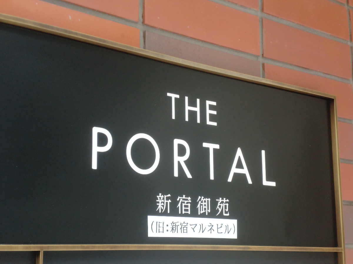 fresh/building/J00100356881_67