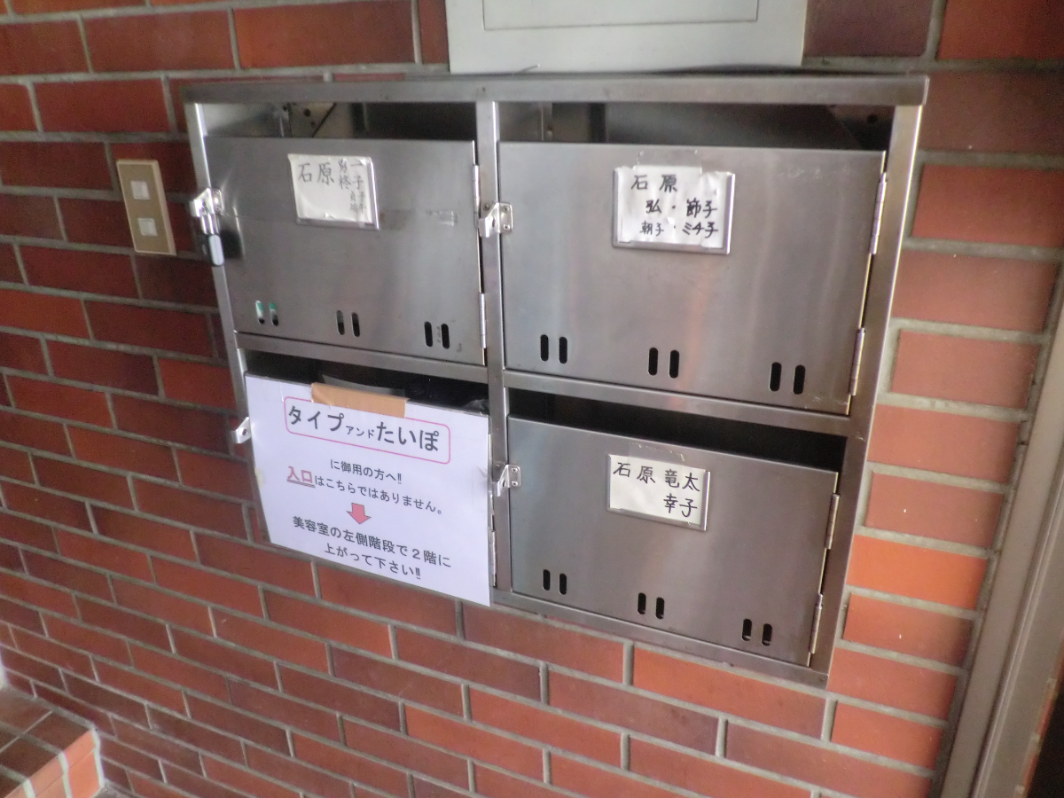 fresh/building/J00100356883_16